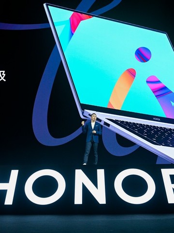 荣耀MagicBook Pro 2020发布，16.1英寸理想屏放“眼”精彩