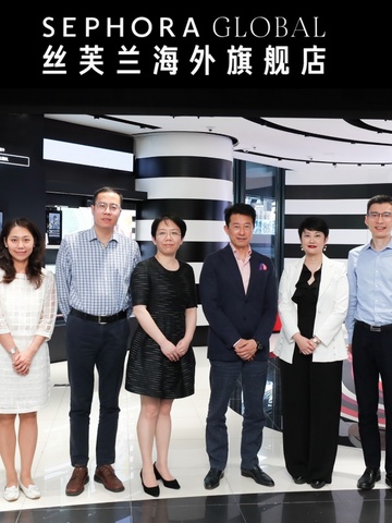 同步全球美妆尖货，开启无国界美力体验  丝芙兰天猫国际海外旗舰店盛大开业
