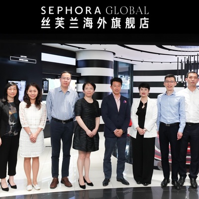同步全球美妆尖货，开启无国界美力体验  丝芙兰天猫国际海外旗舰店盛大开业