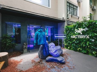 始祖鸟Arc‘teryx Alpha SV系列 Pop-Up Store 今日登陆 JUICE 上海