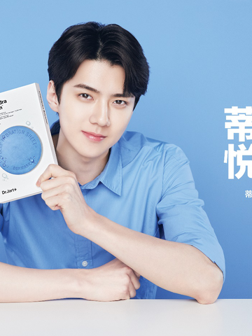 Dr.Jart+蒂佳婷携手品牌中国地区形象代言人吴世勋