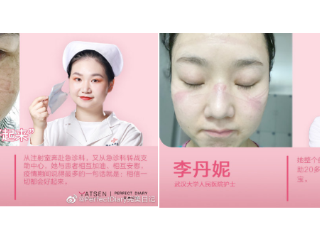 期待下半年开启好运模式，完美日记让锦鲤乘运而来