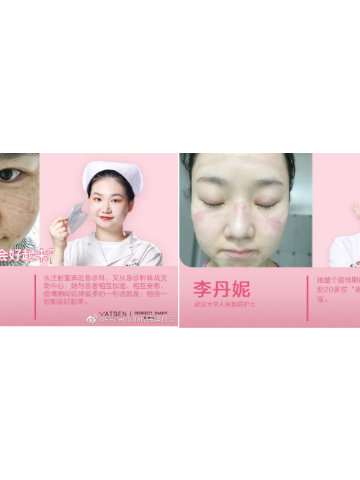期待下半年开启好运模式，完美日记让锦鲤乘运而来