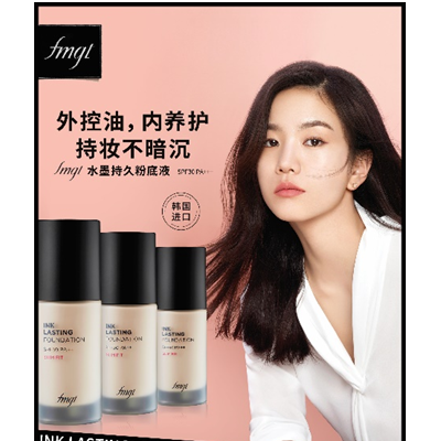 持妆控油，养护肌底，底妆零困扰 揭开韩国十冠王粉底的柔雾持妆肌秘