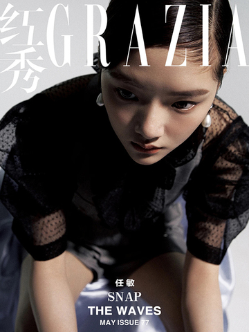 她究竟有什么魔力，能成为今年最大的意难平？