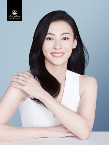 成就自信真我 尽享素颜之美  新锐国货美妆品牌Mageline麦吉丽耀美六载与你筑梦同行