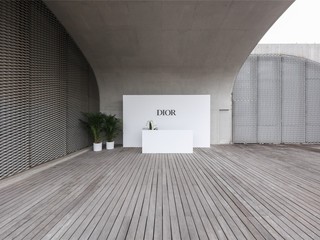 2020 DIOR迪奥香氛、彩妆及护肤 新品鉴赏会