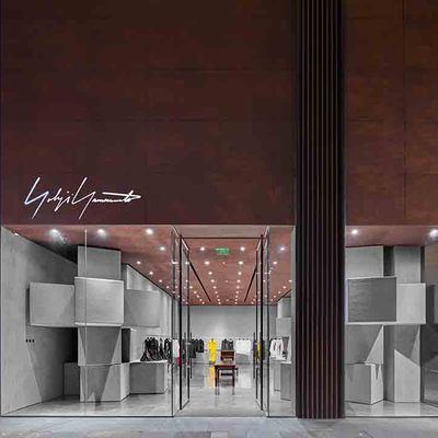 中国大陆首家Yohji Yamamoto旗舰店 进驻成都远洋太古里