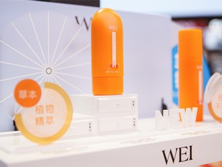 WEI蔚蓝之美携手陈若轩勇敢拥抱阳光