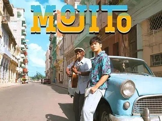 听完周董新歌《Mojito》 只想穿着他的同款花衬衫去度假！