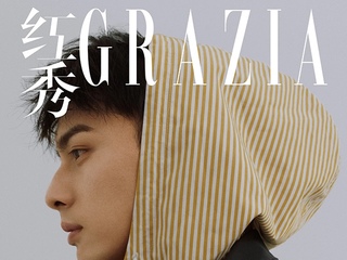 公子一笑如故，是心动啊我们的叶祖新！