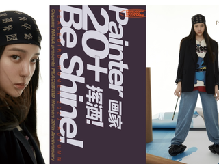 「20+」的我们，来啦！ ——PEACEBIRD WOMEN官宣品牌代言人欧阳娜娜