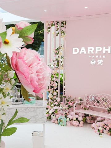朵梵花愈秘境空降久光，多重惊喜礼遇待解锁！