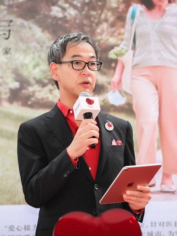 爱心接力，由你续写