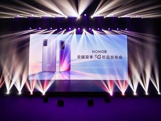 致敬青春——荣耀30青春版携四款全新配色惊艳亮相