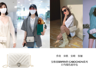 “半糖主义”时髦女孩的穿搭秘密 BVLGARI宝格丽全新SERPENTI CABOCHON系列包袋