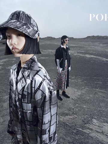 PORTSPURE 2020秋冬系列 启程缪斯风格之旅