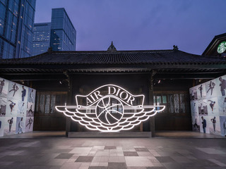 迪奥于成都揭幕 AIR DIOR 独家限定系列限时精品店