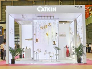 艺术与国风完美结合！卡婷以全新形象亮相2020上海美博会