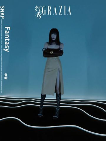 来呀～这是没有什么能阻挡的黄龄！