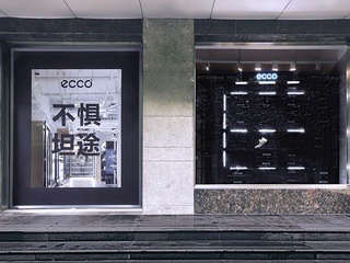 ECCO 2020秋冬新品媒体预览