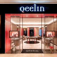 高级珠宝品牌Qeelin 2020新品预览   呈现隽永东方之美