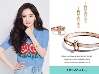 星光璀璨，无可T代 众星领衔Tiffany T1摩登风潮