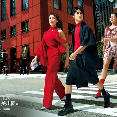 SHISEIDO资生堂缤纷点亮上海环球港双子塔，传递美出圈能量