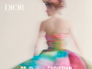“克里斯汀•迪奥，梦之设计师 （CHRISTIANDIOR,DESIGNEROFDREAMS）” 展览于上海揭幕