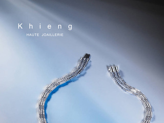 Khieng HAUTE JOAILLERIE La mer du temps 时光之海系列