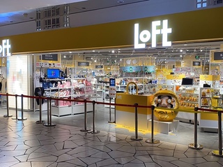 超全探店！日本超人气国民杂货店LOFT登陆魔都