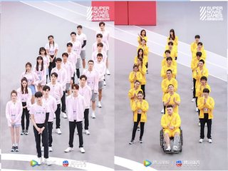 斯凯奇化身“运动潮流推荐官“助力第三届“超新星运动会” 热血集结，生而为赢！