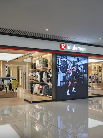 运动生活方式品牌lululemon于无锡恒隆广场店开设全新门店
