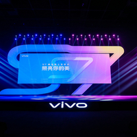 4400万像素双摄自拍旗舰，vivo S7正式发布 闪亮登场！