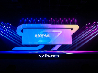 4400万像素双摄自拍旗舰，vivo S7正式发布 闪亮登场！
