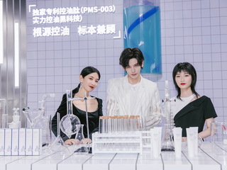 芙清密钥传承医美理念，用专业解锁肌肤美丽的秘密