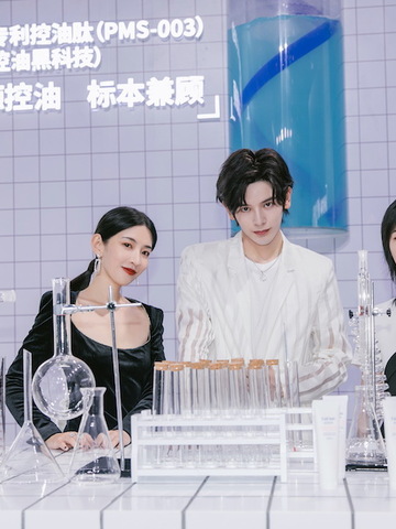 芙清密钥传承医美理念，用专业解锁肌肤美丽的秘密