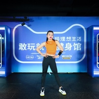 Reebok 锐步携手CINDY范丽娜 线下健身火爆开启，敢玩就“莱”