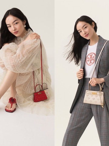 TORY BURCH 2020七夕情人节限定胶囊系列 群星闪耀，一起解密“TA的小心思”