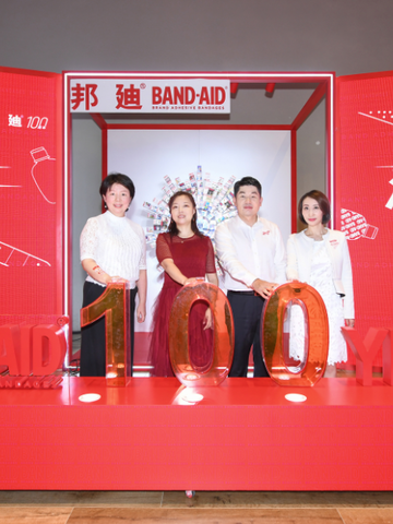 「百年邦廸®，守护如一」  百年邦廸®潮玩馆登陆上海，释放“潮”级新活力