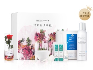 法国美帕携手花田小憩倾献七夕限量追爱礼盒 共同宣告「愈新生，勇敢爱」