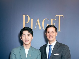 PIAGET伯爵携手中国区品牌大使刘昊然 璀璨揭幕上海港汇恒隆广场全新沙龙精品店