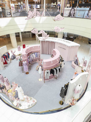 COVEN GARDEN 2020 POP-UP STORE「镜像 蝶园」全新发布