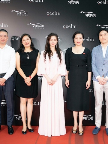 Qeelin 于三亚呈现Powerful Love主题装置展 夏日风光旖旎 共赴“诗”意之约