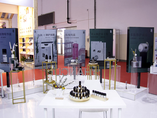 汉萃举办芊柏荟精油及活性肽系列产品发布