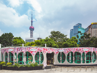哈根达斯跨界西班牙天才建筑大师高迪 匠心巨制点亮月圆高光之夜
