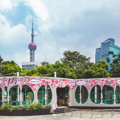 哈根达斯跨界西班牙天才建筑大师高迪 匠心巨制点亮月圆高光之夜