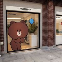 CIRCLECLEAN携手LINE FRIENDS，亮相CIRCLECLEAN线下店铺