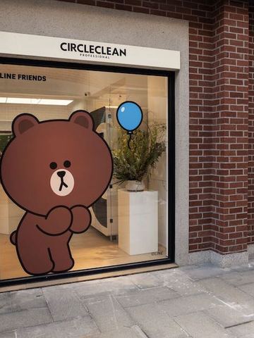 CIRCLECLEAN携手LINE FRIENDS，亮相CIRCLECLEAN线下店铺
