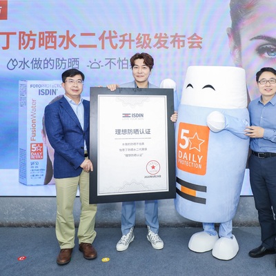 ISDIN怡思丁联合JPLab发布第二代五星防晒水，共赴水感防晒革新体验